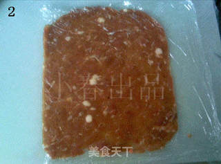黑椒蜜汁猪肉脯的做法步骤:2