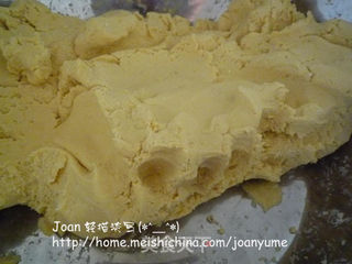 福清蕃薯丸的做法步骤:4