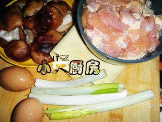 香菇鸡肉干豆腐卷的做法步骤：1