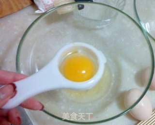 蔓越莓奶酪卷的做法步骤：1