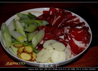京酱大葱爆羊肉的做法步骤:2