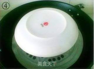 小葱蛋羹的做法步骤:5