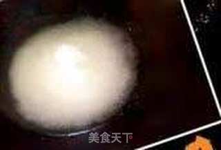返沙香芋的做法步骤:3