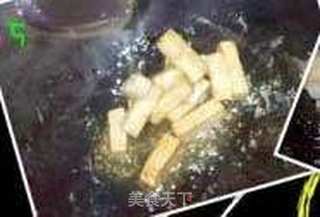 返沙香芋的做法步骤:5