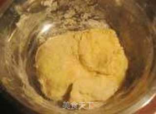 小小面包条的做法步骤:2