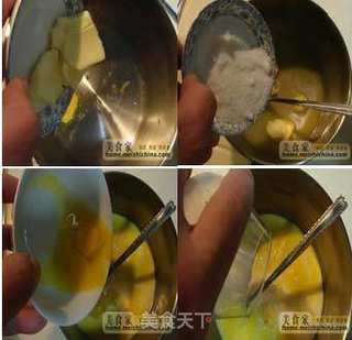 巧克力奶黄吉士棒的做法步骤:17