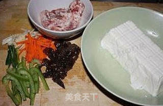 鱼香嫩豆腐的做法步骤：1