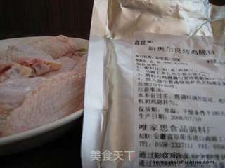 奥尔良烤翅的做法步骤：1
