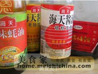 牛排卷饼的做法步骤:4