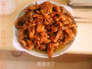 红烧凉粉的做法步骤:7