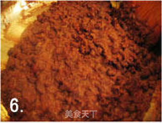 自制红豆沙的做法步骤:6