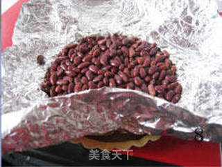 甜橙派的做法步骤:8