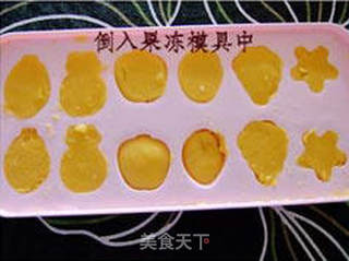 芒果大布丁的做法步骤:10