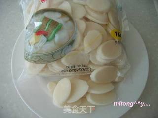 韩式辣炒年糕的做法步骤:3