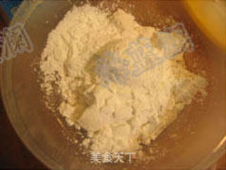 酸奶蛋糕的做法步骤:2