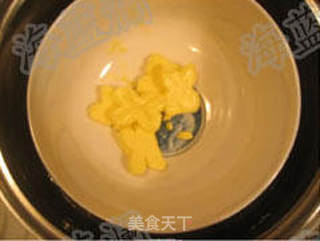 酸奶蛋糕的做法步骤：5