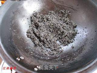 传统菠菜汤圆的做法步骤:2