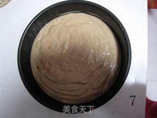 樱桃慕斯的做法步骤:7