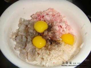 肉末酿香菇的做法步骤:2