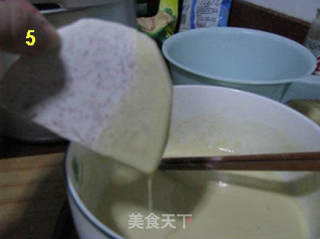 炸芋头的做法步骤:5