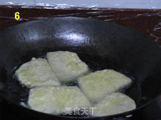 炸芋头的做法步骤:6