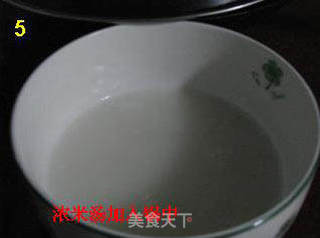 仙草冻的做法步骤:5
