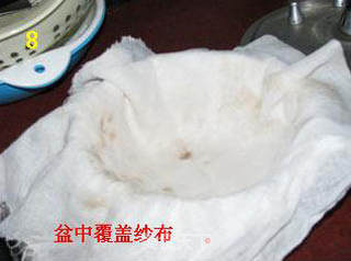 仙草冻的做法步骤:8
