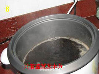 仙草冻的做法步骤:6
