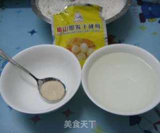 小笼包的做法步骤:2