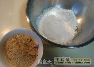 意大利杏仁脆饼的做法步骤：7