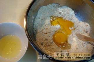 意大利杏仁脆饼的做法步骤：9