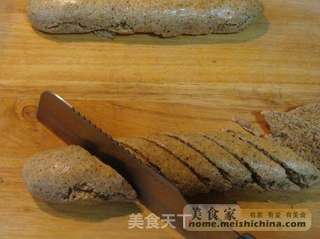 意大利杏仁脆饼的做法步骤：13