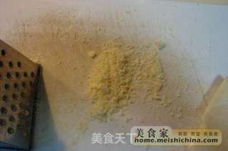 意式烤茄盒的做法步骤:2