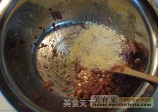 意式烤茄盒的做法步骤:4