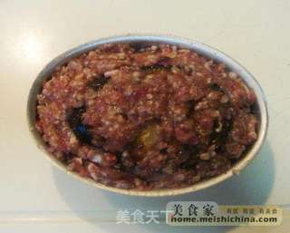 意式烤茄盒的做法步骤:16