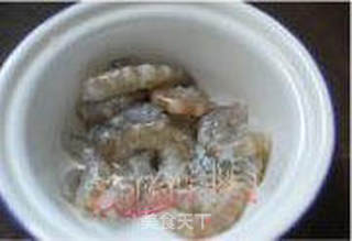 鲜虾豆腐盒的做法步骤:2