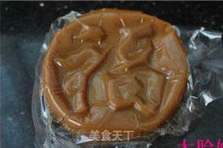 脆皮年糕的做法步骤：1