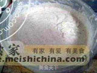 自制草莓冰淇淋的做法步骤:9