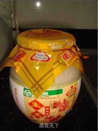 醪糟鸡蛋汤圆的做法步骤：1