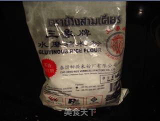 醪糟鸡蛋汤圆的做法步骤:2