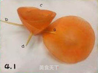 胡萝卜玫瑰花的做法步骤:10