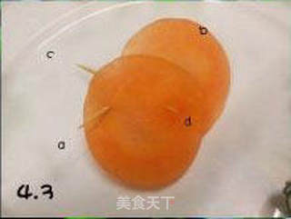 胡萝卜玫瑰花的做法步骤:12