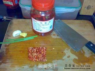 鱼香油菜的做法步骤:2