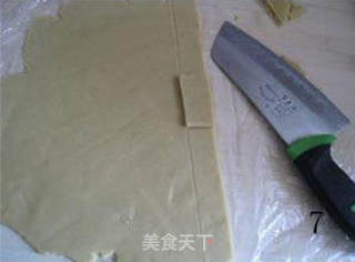 巧克力夹心饼干的做法步骤:7