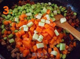 馋嘴肉丁的做法步骤:7