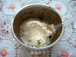 摩卡果仁甜饼的做法步骤:7