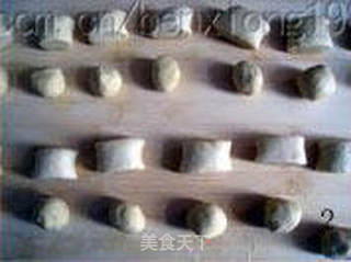 菊花酥的做法步骤:2
