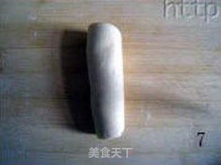 菊花酥的做法步骤:7