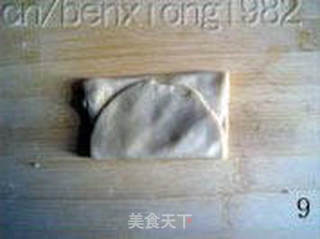 菊花酥的做法步骤:9