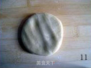 菊花酥的做法步骤:11